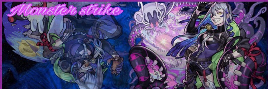 sogekin20's profile banner image