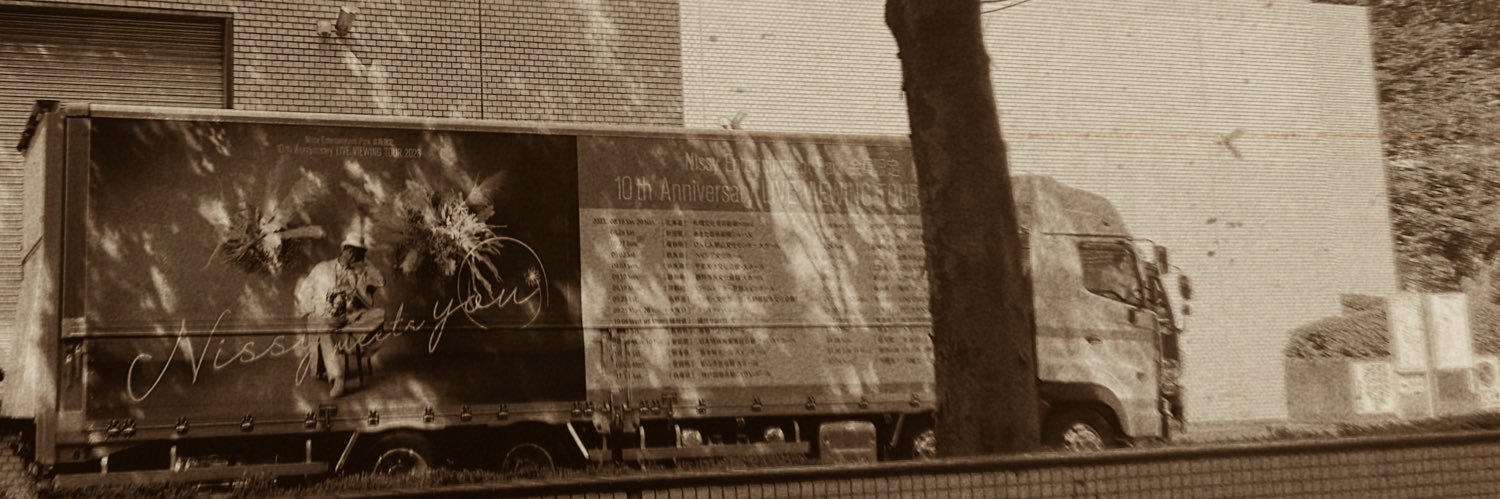 mino_chi1111's profile banner image