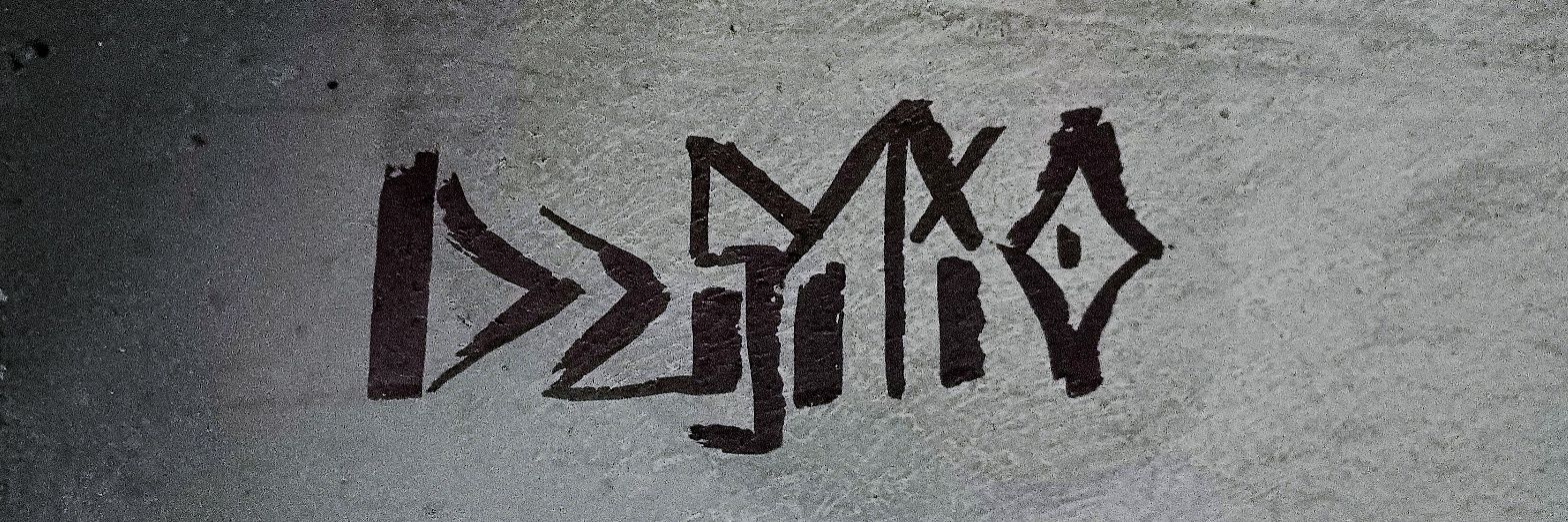 *✧･ﾟ: *✧･ﾟ: banner