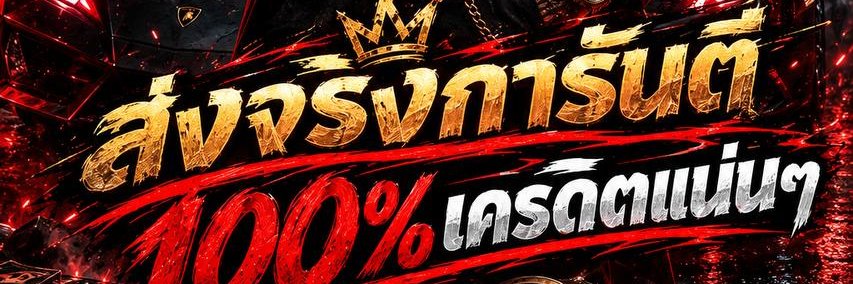 DenyBrajamusti's profile banner image