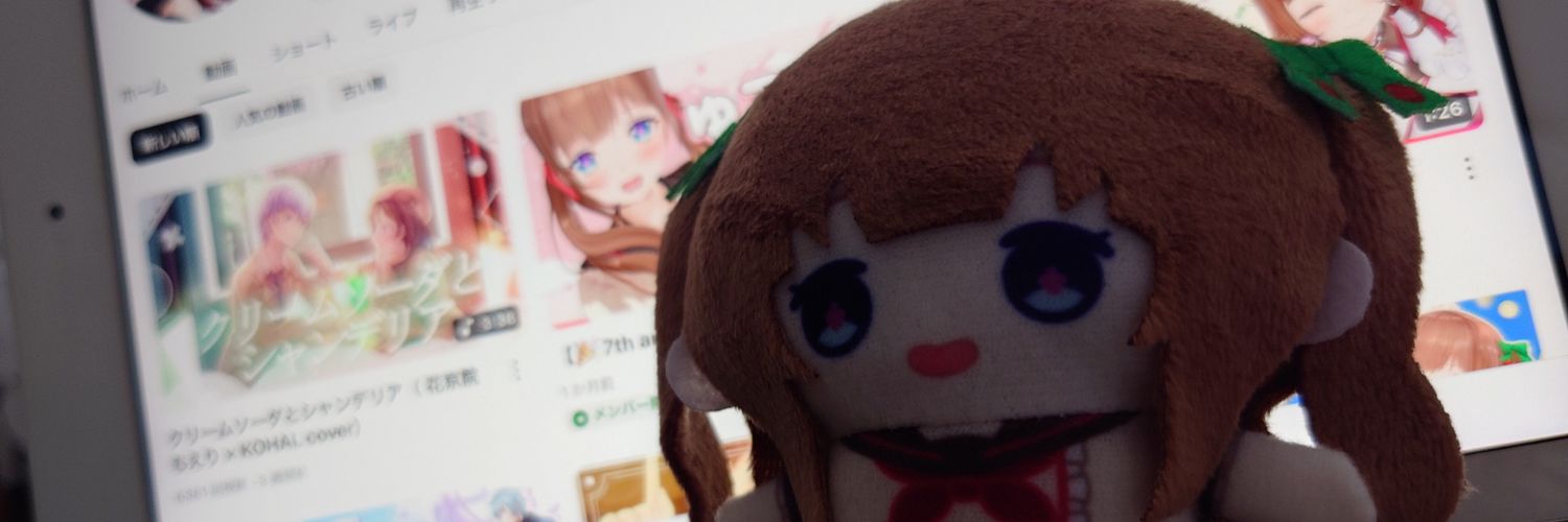 azami00000's profile banner image