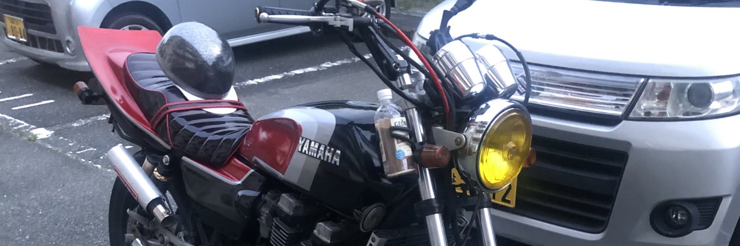 XxrizeR3's profile banner image
