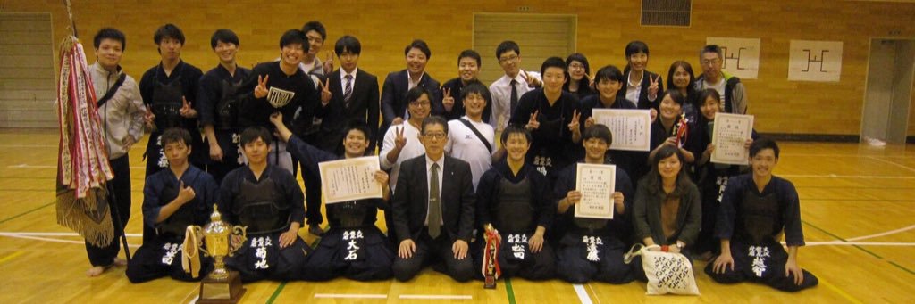 koh_624's profile banner image