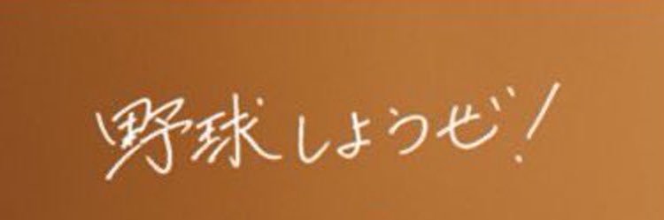 starstarlessnig's profile banner image