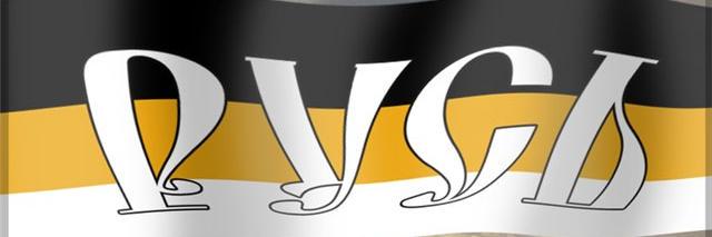 andyfordcomic's profile banner image
