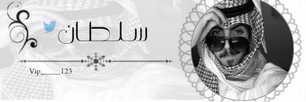 vip_____123's profile banner image