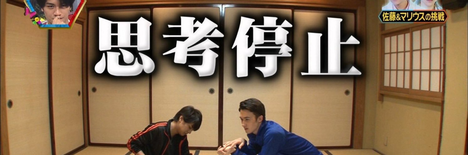 __sakucham's profile banner image