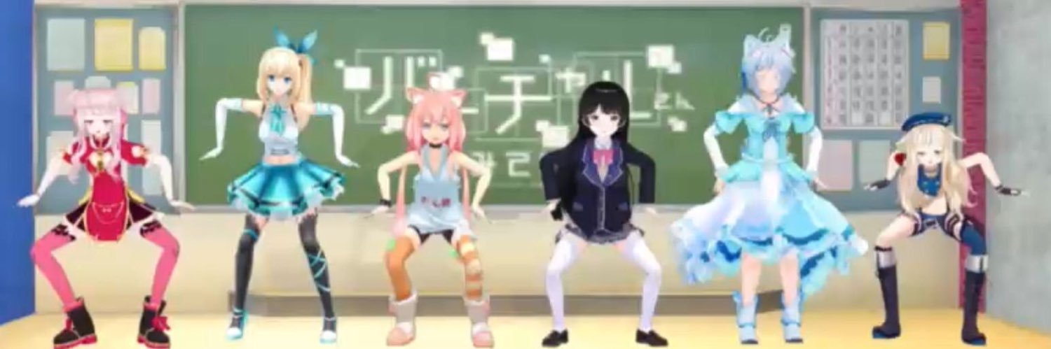ryoting7's profile banner image