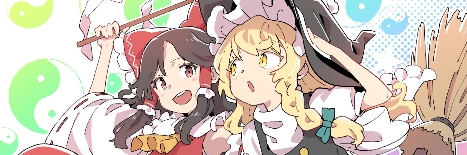 東方Project人気投票's banner