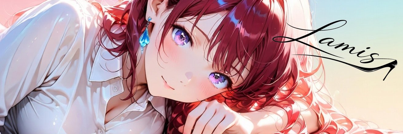 星宮ラミス | AIart 👠 banner