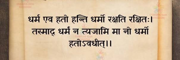 ankitsoni2223's profile banner image