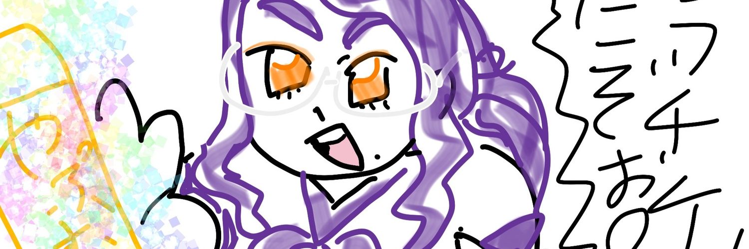 DD_HOTW's profile banner image