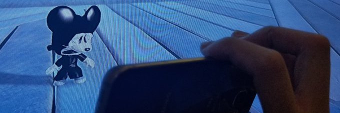Lorer banner