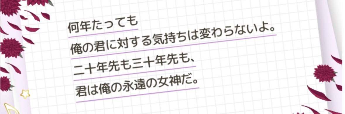 shion_elf's profile banner image