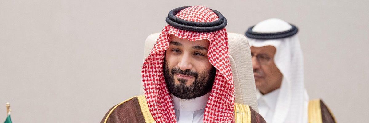 |🇸🇦☕️ banner