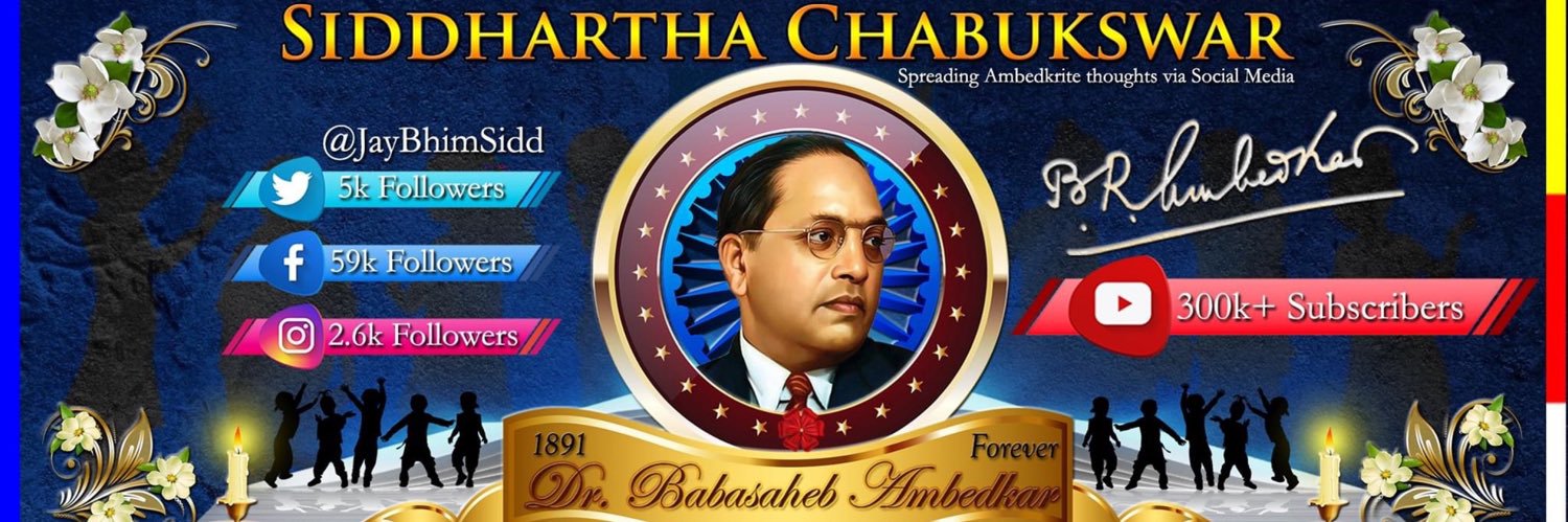 JayBhimSidd's profile banner image
