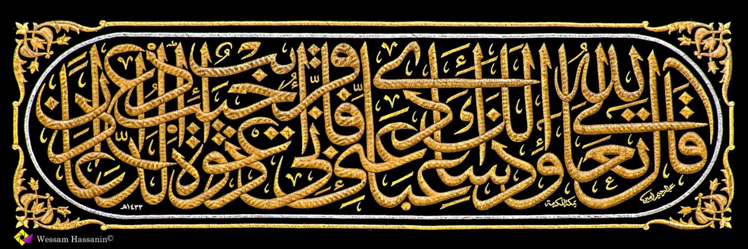 ilmfeed's banner
