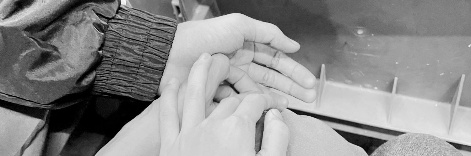 ` banner