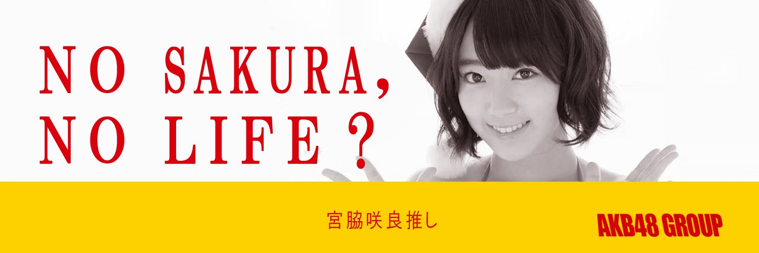 taka15171's profile banner image
