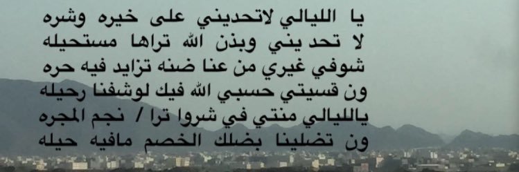 fahad305___'s profile banner image