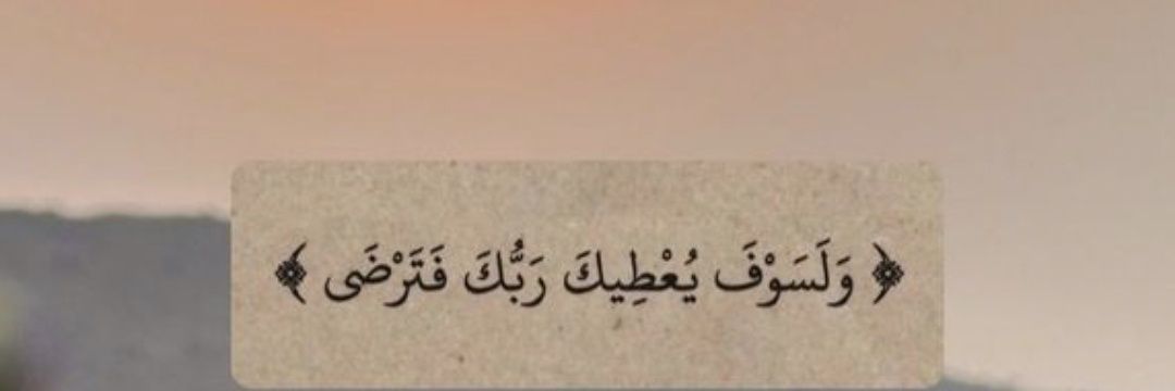AlaaElkad's profile banner image