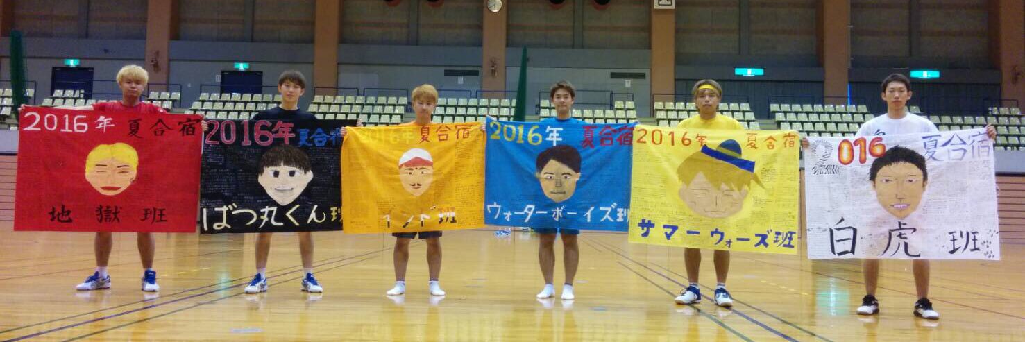 TaiseiFuna's profile banner image