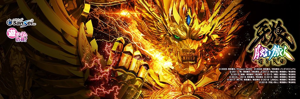 akkiydemon's profile banner image