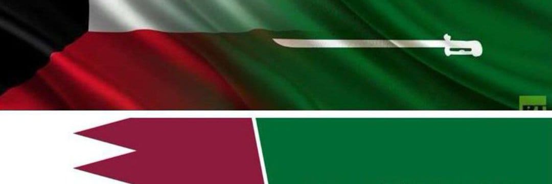 محمد 🇸🇦🇰🇼 banner