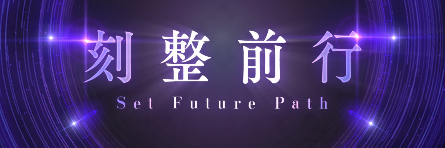 Melt_Core0's profile banner image