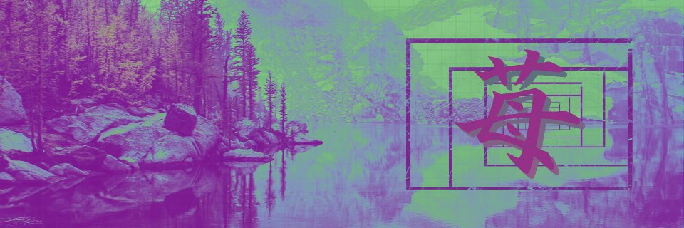 ChristopherNah2's profile banner image