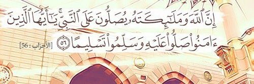 abdullah_s2121's profile banner image