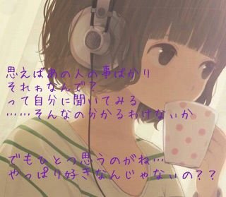 mai_konoha's profile banner image