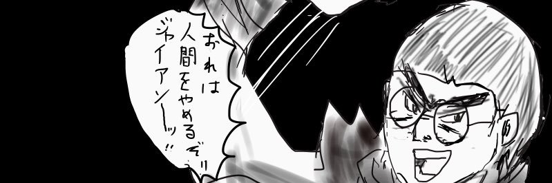 yamato_76's profile banner image