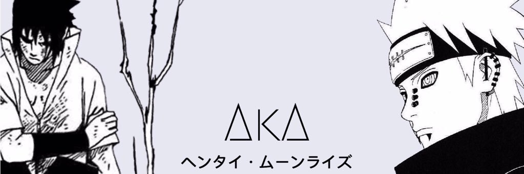 specialskyler's profile banner image