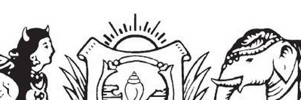 The Hindu Comment's banner