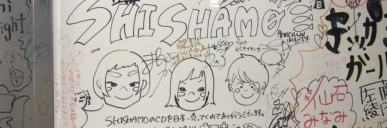 003jackHm's profile banner image