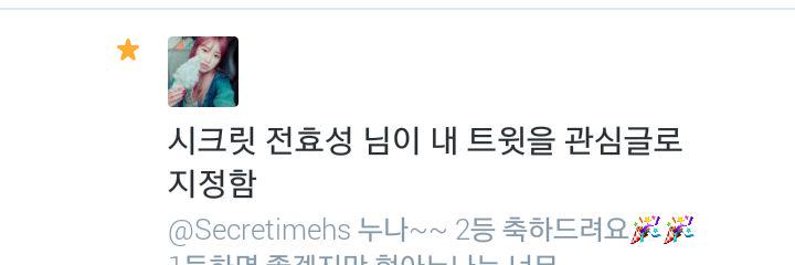 KBO_Lions's profile banner image
