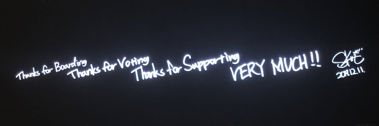real07d5's profile banner image