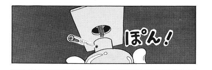 mutugorou200's profile banner image