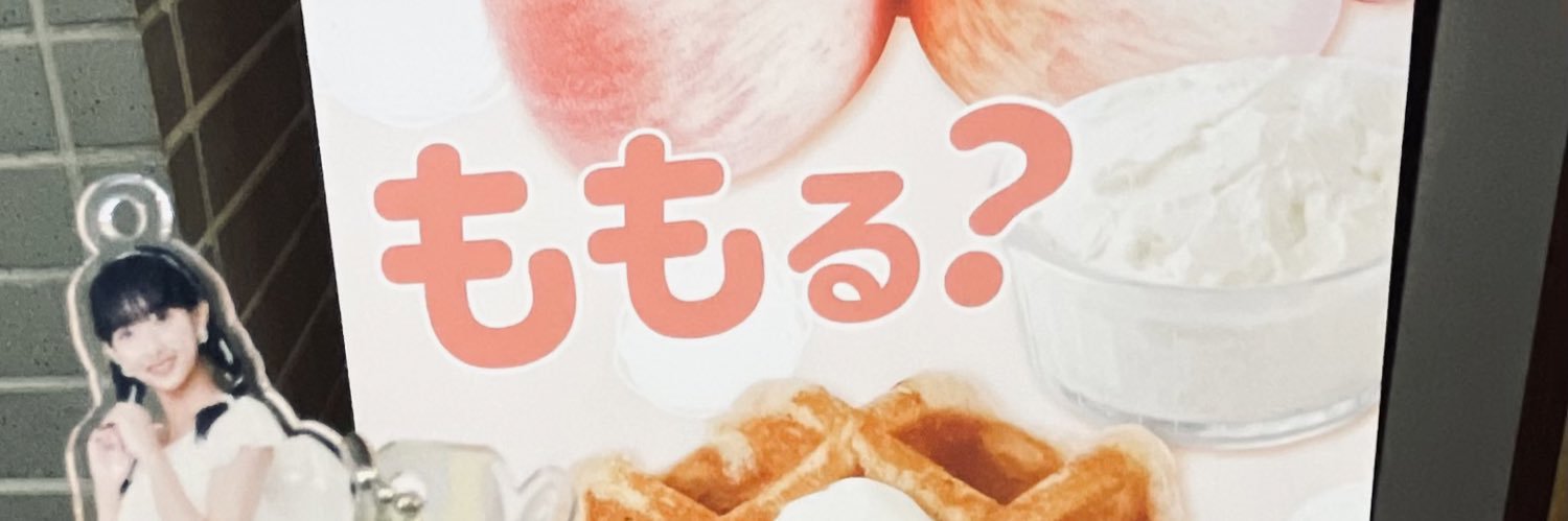 oidkon118's profile banner image