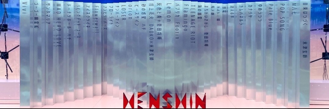 GAMEpom's profile banner image