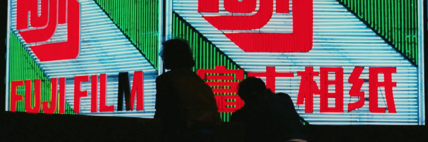 padda_96's profile banner image