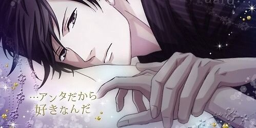 42chi_'s profile banner image