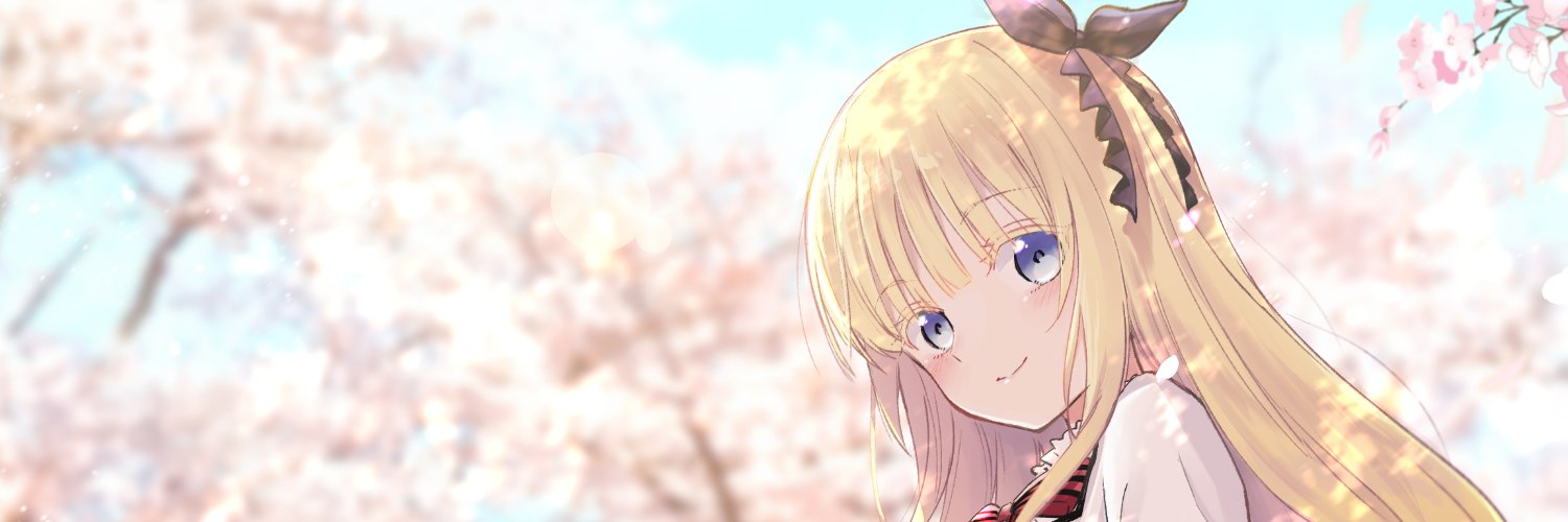Gilem01's profile banner image