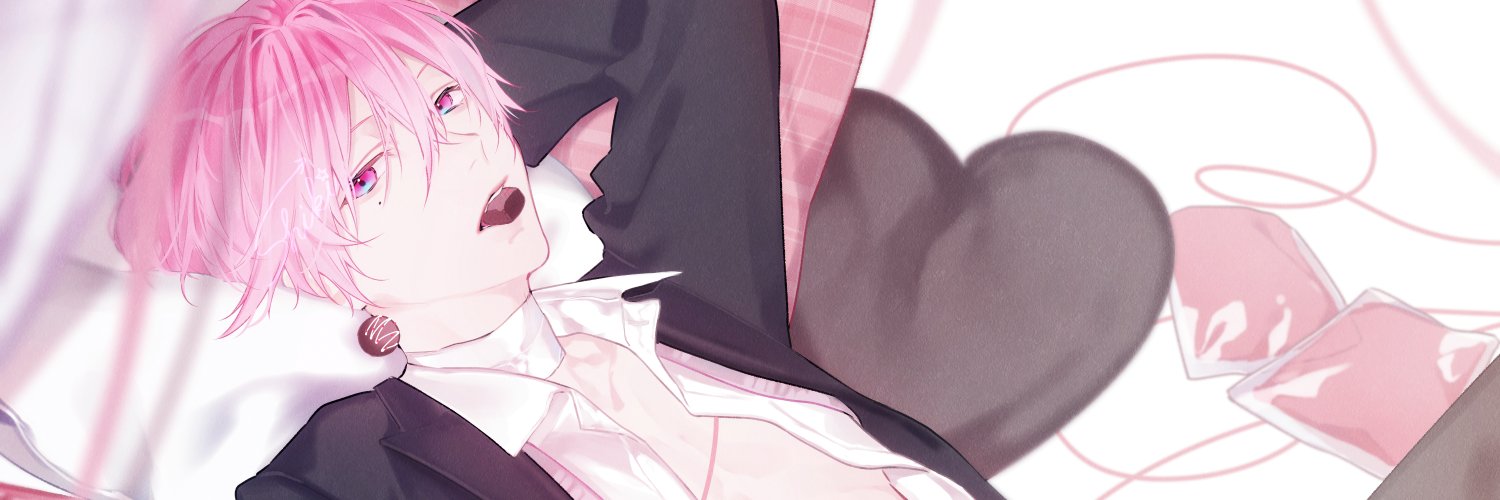 志貴 banner