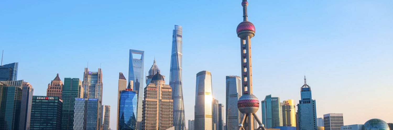然冉老师iiii和生活日记 banner