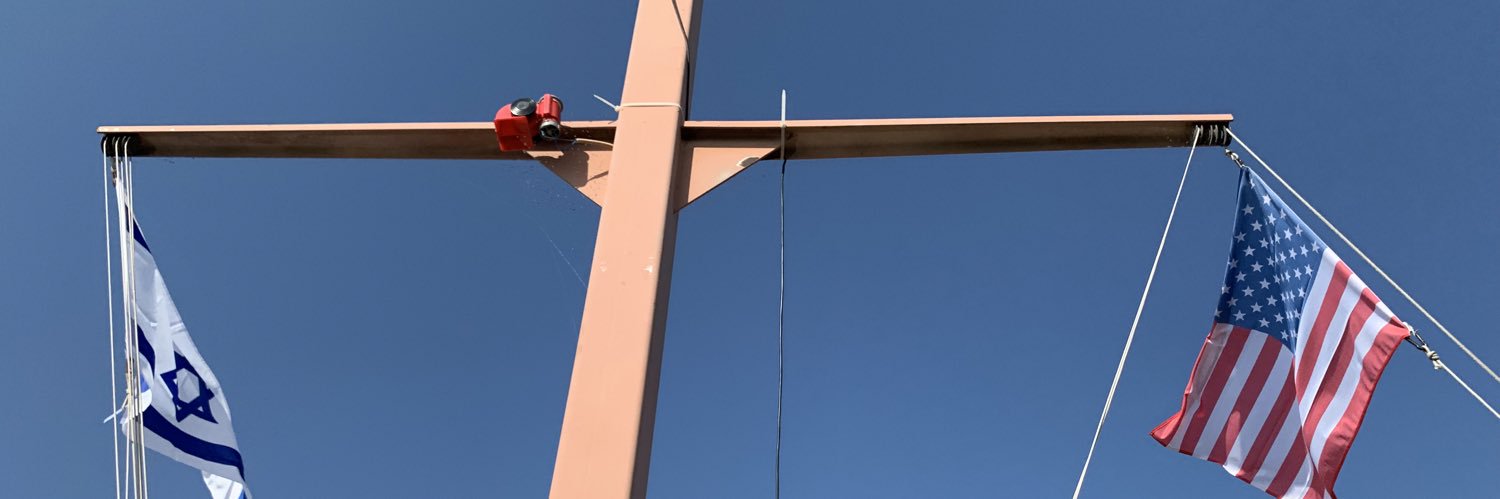 Kenneth Garcia banner