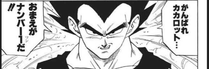 nirak_11's profile banner image