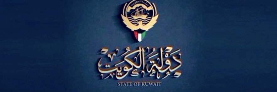 Alrasi_100's profile banner image