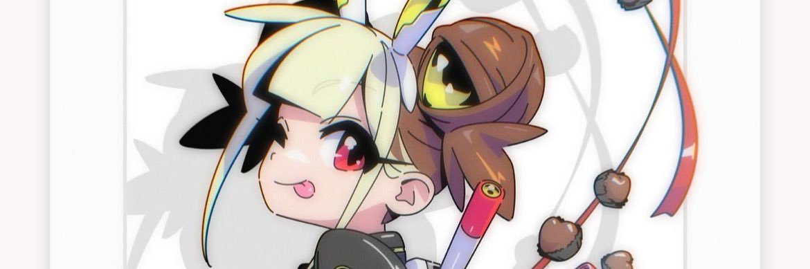 ⏣'s banner